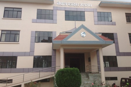 पत्रकार महासंघको निर्वाचन हुँदै,१३ हजार बढीले मतदान गर्दै